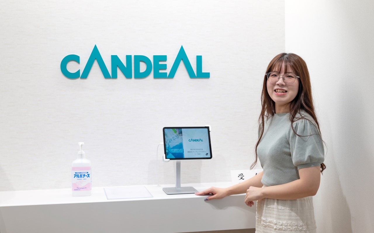 株式会社キャンディル 導入事例