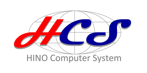 日野コンピューターシステム株式会社